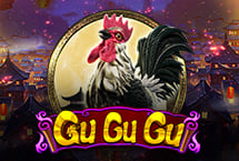 Gu Gu Gu